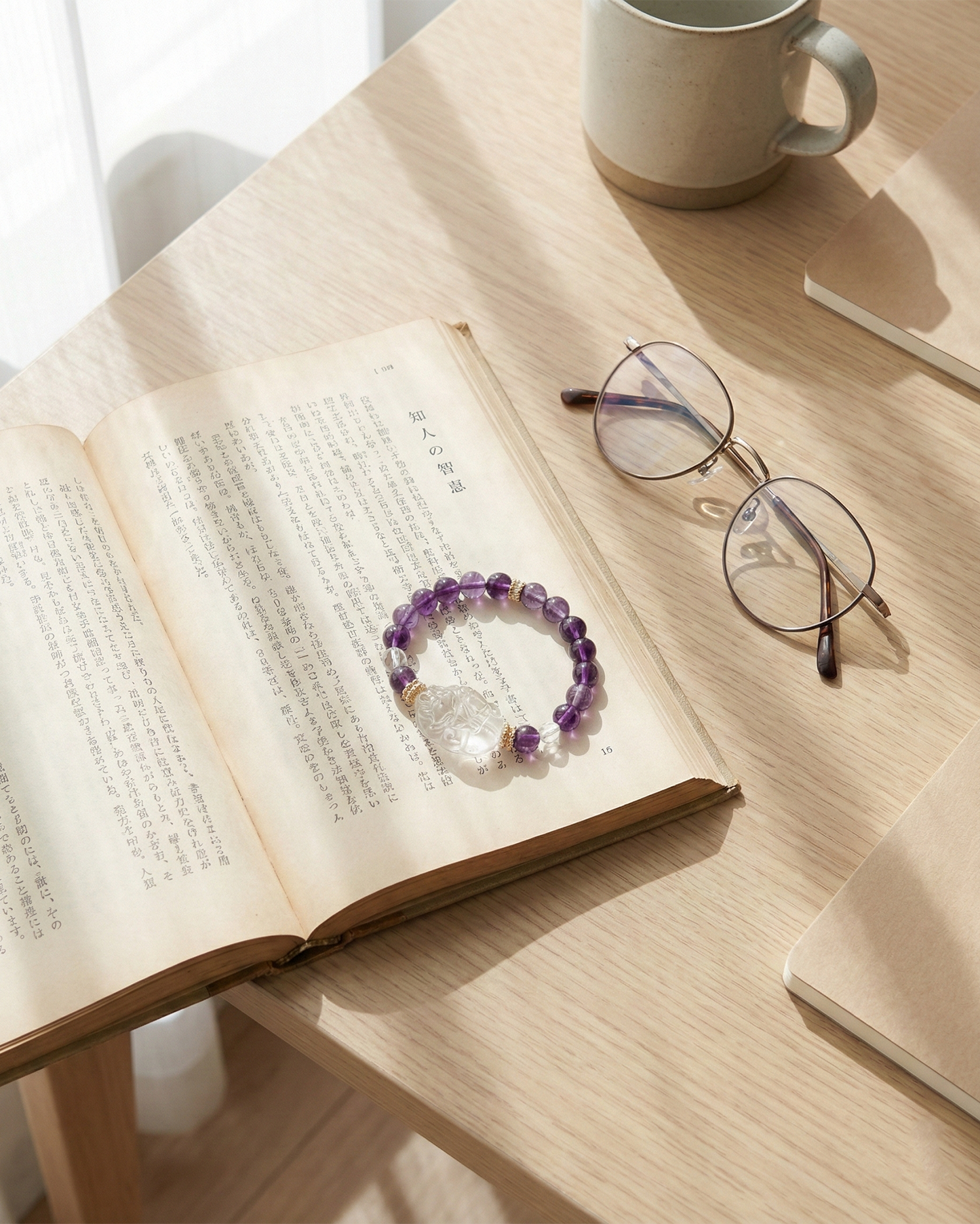Amethyst Bracelet with Clear Quartz Fox | Wise Love & Protection
